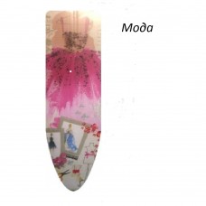 Гладильная доска Ника 3М 