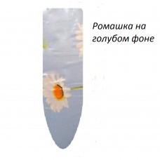 Гладильная доска Ника 2 (Н2) 