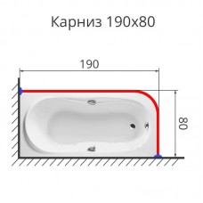 Карниз для ванны Г образный 190х80