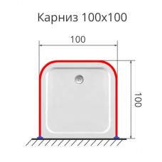 Карниз для поддона П образный 100х100 Карниз для поддона П образный 100х100