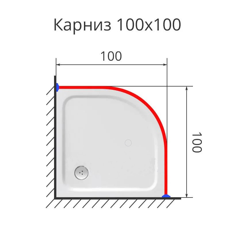 Карниз для душа полукруглый 100х100